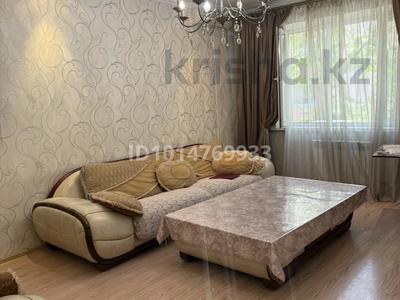 2-бөлмелі пәтер · 53 м² · 3/9 қабат, Айтиева 43, бағасы: 42 млн ₸ в Алматы, Алмалинский р-н