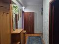 2-комнатная квартира · 54 м² · 1/4 этаж, Мауленова — Жибек Жолы за 39 млн ₸ в Алматы, Алмалинский р-н — фото 11