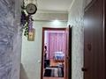 2-комнатная квартира · 54 м² · 1/4 этаж, Мауленова — Жибек Жолы за 39 млн ₸ в Алматы, Алмалинский р-н — фото 12