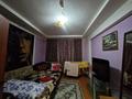 2-комнатная квартира · 54 м² · 1/4 этаж, Мауленова — Жибек Жолы за 39 млн ₸ в Алматы, Алмалинский р-н — фото 8