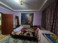 2-комнатная квартира · 54 м² · 1/4 этаж, Мауленова — Жибек Жолы за 39 млн ₸ в Алматы, Алмалинский р-н — фото 9