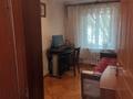 2-комнатная квартира · 44 м² · 2/5 этаж, мкр Таугуль 49 за 42 млн ₸ в Алматы, Ауэзовский р-н — фото 2