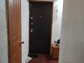 2-комнатная квартира · 44 м² · 2/5 этаж, мкр Таугуль 49 за 42 млн ₸ в Алматы, Ауэзовский р-н — фото 5