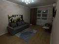 1-комнатная квартира · 35 м² · 3/4 этаж, Айтеке би 198 за 300 000 ₸ в Алматы, Алмалинский р-н — фото 13