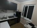 1-комнатная квартира · 35 м² · 3/4 этаж, Айтеке би 198 за 300 000 ₸ в Алматы, Алмалинский р-н — фото 7