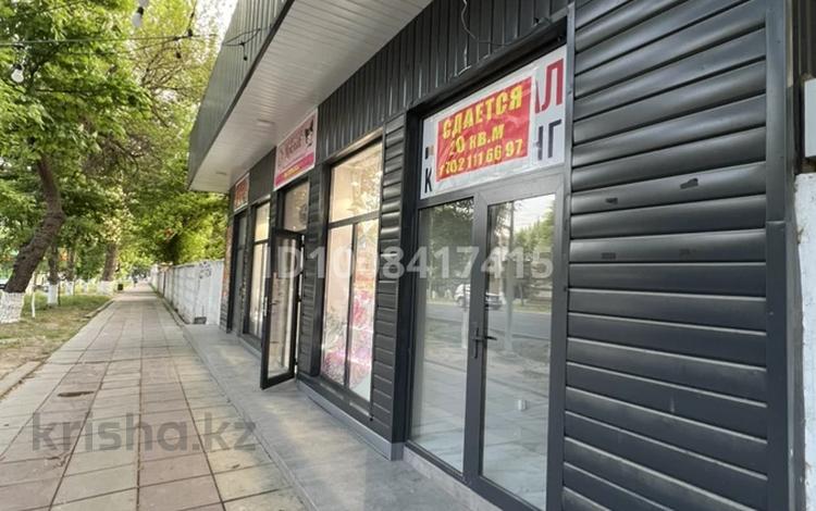 Еркін, кеңселер, дүкендер мен бутиктер, қоғамдық тамақтану орны, сұлулық салондары, медорталықтар мен дәріханалар, білім орталықтары, ойын-сауық · 110 м², бағасы: 85.5 млн ₸ в Шымкенте — фото 13