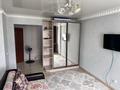 1-комнатная квартира · 50 м² · 5/9 этаж, мкр Нурсат 2 31 — Рядом с Акимат за 11 000 ₸ в Шымкенте, Каратауский р-н — фото 4