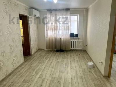 2-бөлмелі пәтер, 45 м², 4/5 қабат, кошукова, бағасы: 15.4 млн 〒 в Петропавловске