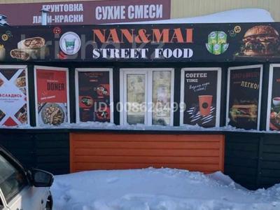 Магазины и бутики · 18 м² за 1.5 млн ₸ в Караганде, Алихана Бокейханова р-н