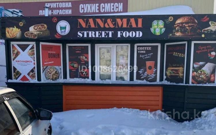 Дүкендер мен бутиктер · 18 м², бағасы: 1.5 млн ₸ в Караганде, Алихана Бокейханова р-н — фото 2