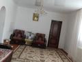 Отдельный дом · 7 комнат · 172 м² · 5.6 сот., мкр Кадыра Мырза-Али, Лазурная улица — Тәуелсіздік улица за 48 млн ₸ в Уральске — фото 7