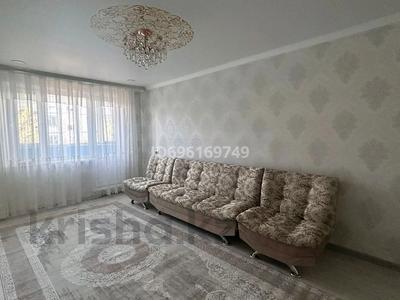 2-комнатная квартира · 48 м² · 3/5 этаж, Абая 128 — Сш 13, Пед.колледж, магазин Органик,магазин Самади за 180 000 〒 в Жезказгане