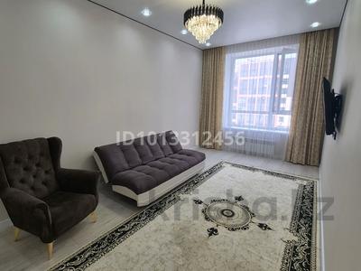 2-бөлмелі пәтер · 52 м² · 6/12 қабат, Кенжебек Кумисбеков, бағасы: 300 000 ₸ в Астане, Сарыарка р-н