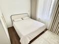 2-комнатная квартира · 47 м² · 4/9 этаж, Е 509 9 — Мост Аль Фараби за 35 млн ₸ в Астане, Есильский р-н — фото 4