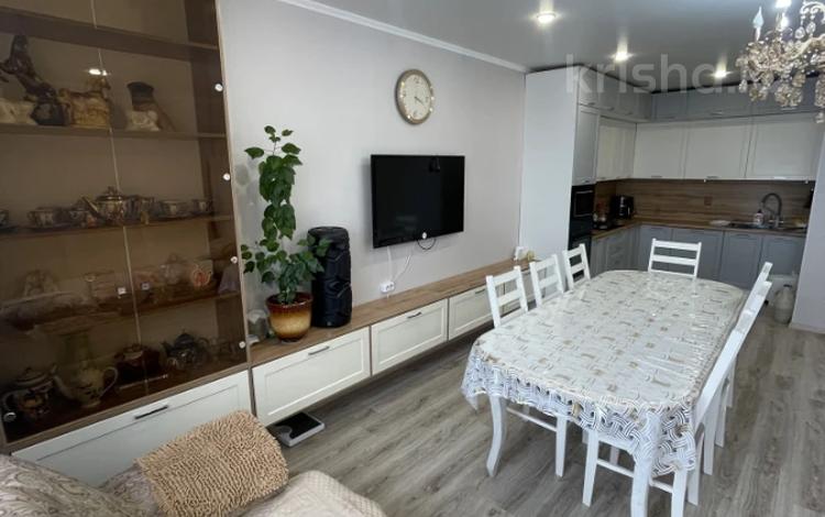 4-комнатная квартира · 133.3 м² · 8/9 этаж, Микрорайон Береке 53 за 63 млн ₸ в Костанае — фото 2