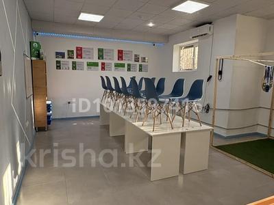 Білім орталықтары · 105 м², бағасы: 80 000 ₸ в Актау, 19-й мкр