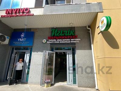 Еркін · 71 м², бағасы: 110 млн ₸ в Астане, Нура р-н