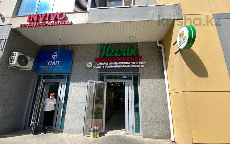 Еркін · 71 м², бағасы: 110 млн ₸ в Астане, Нура р-н — фото 2