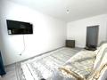 2-бөлмелі пәтер · 57 м² · 7/9 қабат, Ырысты 46/5 к2 — Рыскулова Петрова, бағасы: 270 000 ₸ в Алматы, Алатауский р-н