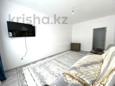 2-бөлмелі пәтер · 57 м² · 7/9 қабат, Ырысты 46/5 к2 — Рыскулова Петрова, бағасы: 250 000 ₸ в Алматы, Алатауский р-н