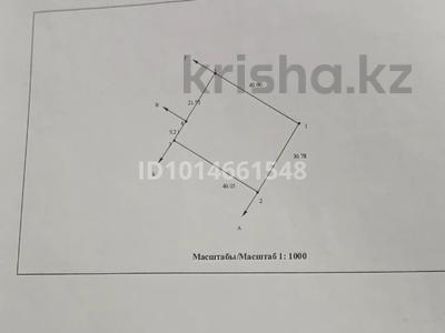 Участок · 12 соток, Коянды за 5 млн ₸
