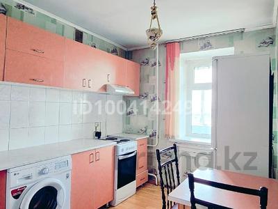 3-бөлмелі пәтер · 67 м² · 3/5 қабат, Геологическая 6/1, бағасы: 150 000 〒 в Усть-Каменогорске, Ульбинский