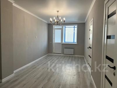 Продажа квартир в Астане: 1-комнатная квартира · 41.4 м² · 7/24 этаж, Абая 10/1 за 22 млн 〒 1-комнатная квартира · 41.4 м² · 7/24 этаж, Абая 10/1 за 22 млн 〒 в Астане, Сарыарка р-н