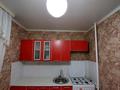 1-комнатная квартира · 36 м² · 8/9 этаж, 4 микрорайон за 120 000 ₸ в Аксае — фото 5