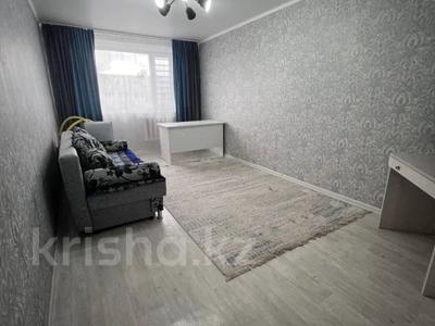 2-комнатная квартира · 47.8 м² · 5/5 этаж, Чкалова 10 за 15.7 млн 〒 в Костанае