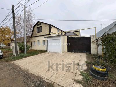 Отдельный дом · 4 комнаты · 130 м² · 4 сот., Актобе 70 за 27 млн ₸ в Уральске