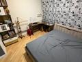 Отдельный дом · 4 комнаты · 130 м² · 4 сот., Актобе 70 за 27 млн ₸ в Уральске — фото 12