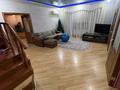Отдельный дом · 4 комнаты · 130 м² · 4 сот., Актобе 70 за 27 млн ₸ в Уральске — фото 9