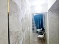 1-комнатная квартира · 30 м² · 2/4 этаж, Республика 11 — Шымкент плаза за 2 500 ₸ в Аль-Фарабийский р-н — фото 7