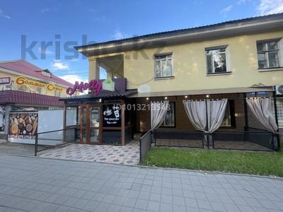 Действующая кондитерская · 64 м² за 81 млн ₸ в Жезказгане