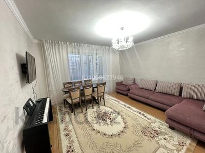3-бөлмелі пәтер · 62 м² · 7/9 қабат, мкр Юго-Восток, мкр Степной 2 4/4, бағасы: 27.5 млн ₸ в Караганде, Казыбек би р-н