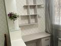 3-комнатная квартира · 67 м² · 1/5 этаж, мкр Мамыр-1 13 за 400 000 ₸ в Алматы, Ауэзовский р-н — фото 13