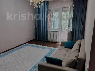 1-бөлмелі пәтер · 31.6 м² · 3/5 қабат, Жандарбекова — Бухар Жырау, бағасы: 28.5 млн ₸ в Алматы, Бостандыкский р-н
