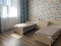 2-комнатная квартира · 85 м² · 3/5 этаж, Ботаническая 12/9 — Стоматологическая поликлиника за 55 млн ₸ в Караганде, Казыбек би р-н — фото 7
