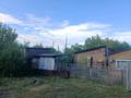 Отдельный дом · 2 комнаты · 37 м² · 39 сот., Суворова 14 — Село Уварово за ~ 6.7 млн ₸ в Усть-Каменогорске — фото 5