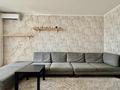 3-комнатная квартира · 60.4 м² · 5/6 этаж, Садовая 49 за 250 000 ₸ в Костанае