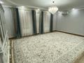 Отдельный дом · 4 комнаты · 168 м² · 9 сот., Еркынкала-2 за 31 млн ₸ в Атырау