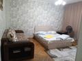 1-бөлмелі пәтер · 38 м² · 2/5 қабат, Байзакова 155 — ҚӨ, бағасы: 13 000 ₸ в Алматы, Алмалинский р-н — фото 11