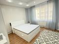 4-комнатная квартира · 109 м² · 2/9 этаж, проспект Каныш Сатпаев 60 — Музыкальная Академия за 450 000 ₸ в Атырау — фото 2