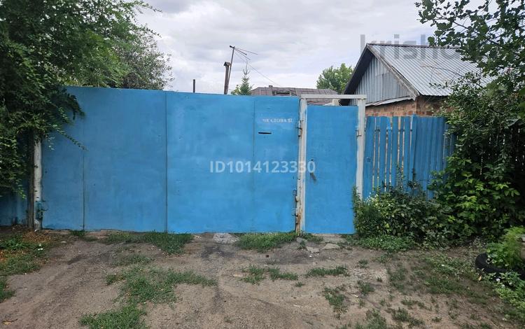 Жеке үй · 3 бөлме · 100 м² · 8 жүзд., Чкалова 32 — Пушкина-Чкалова, бағасы: 25 млн ₸ в Аксу — фото 2