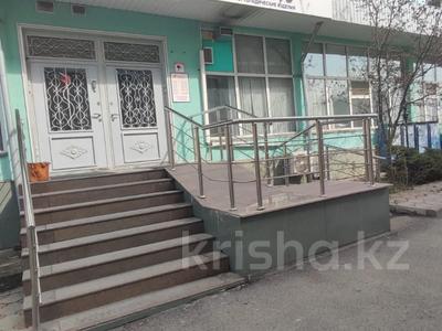 Свободное назначение • 240 м² за 165 млн 〒 в Алматы, Бостандыкский р-н