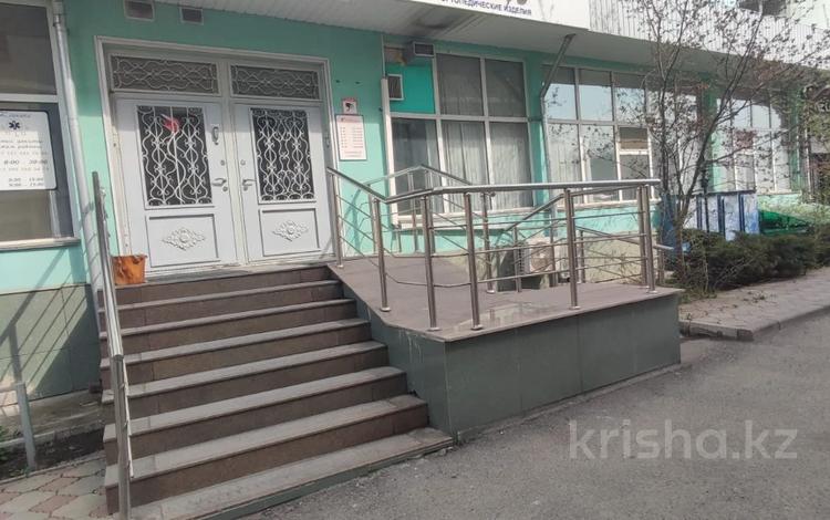 Свободное назначение • 240 м² за 165 млн 〒 в Алматы, Бостандыкский р-н — фото 11