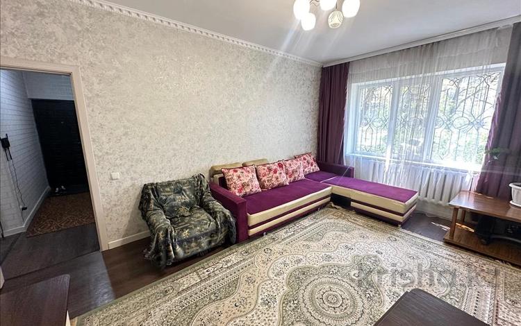 3-комнатная квартира, 72 м², 1/9 этаж, мкр Аксай-2 за 40.5 млн 〒 в Алматы, Ауэзовский р-н — фото 22