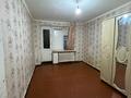 2-бөлмелі пәтер · 47 м² · 4/5 қабат, Саратовская, бағасы: 8.5 млн ₸ в Уральске — фото 2