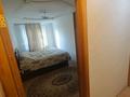 2-комнатная квартира · 42.4 м² · 4/5 этаж, мкр Новый Город, Гоголя 46/1 — Квартир в центре города на пересечении ул. Гоголя и 40 лет Казахстан за 19.4 млн ₸ в Караганде, Казыбек би р-н — фото 5