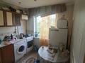 2-комнатная квартира · 42.4 м² · 4/5 этаж, мкр Новый Город, Гоголя 46/1 — Квартир в центре города на пересечении ул. Гоголя и 40 лет Казахстан за 19.4 млн ₸ в Караганде, Казыбек би р-н — фото 6